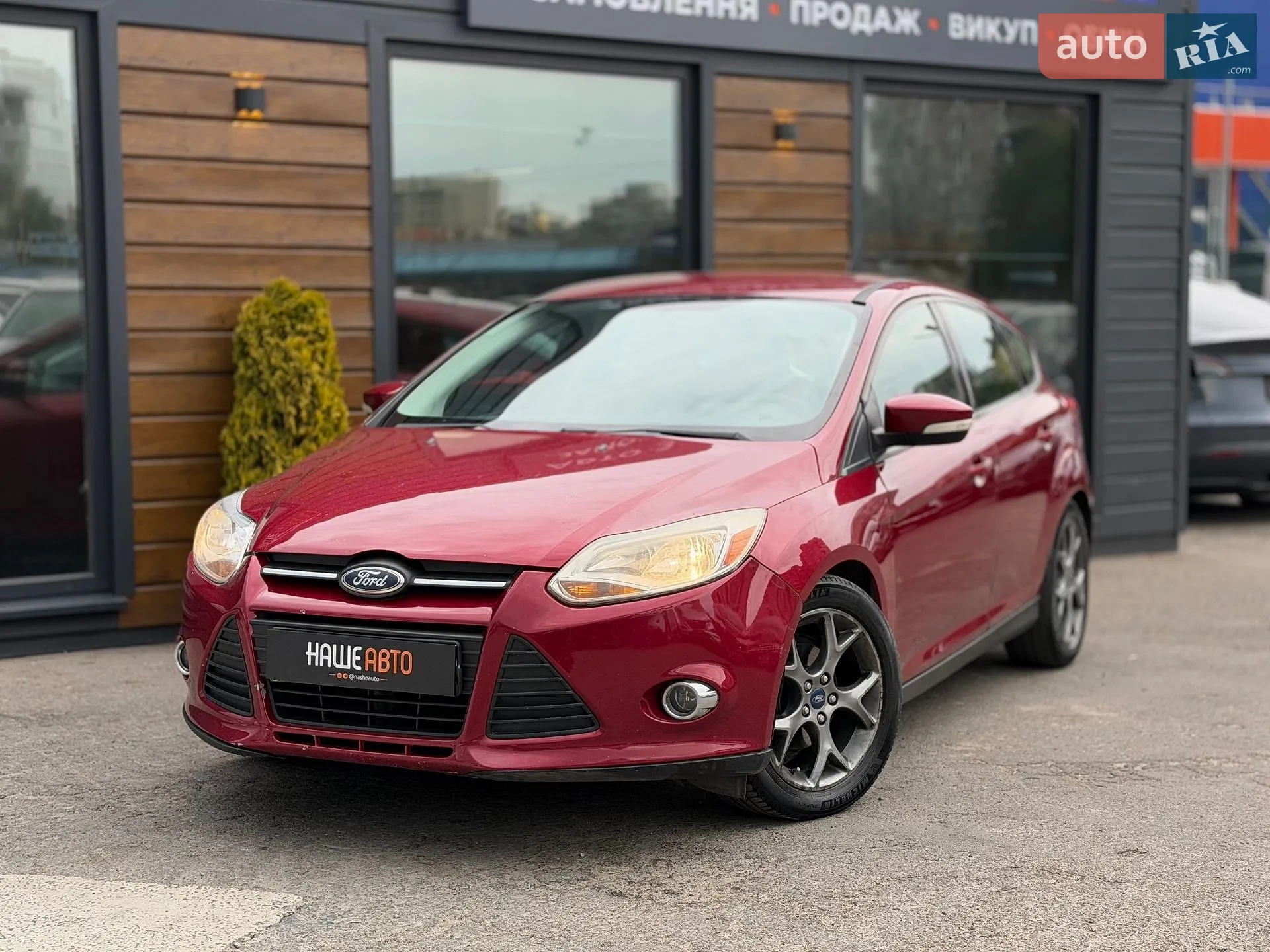 Ford Focus, 2013