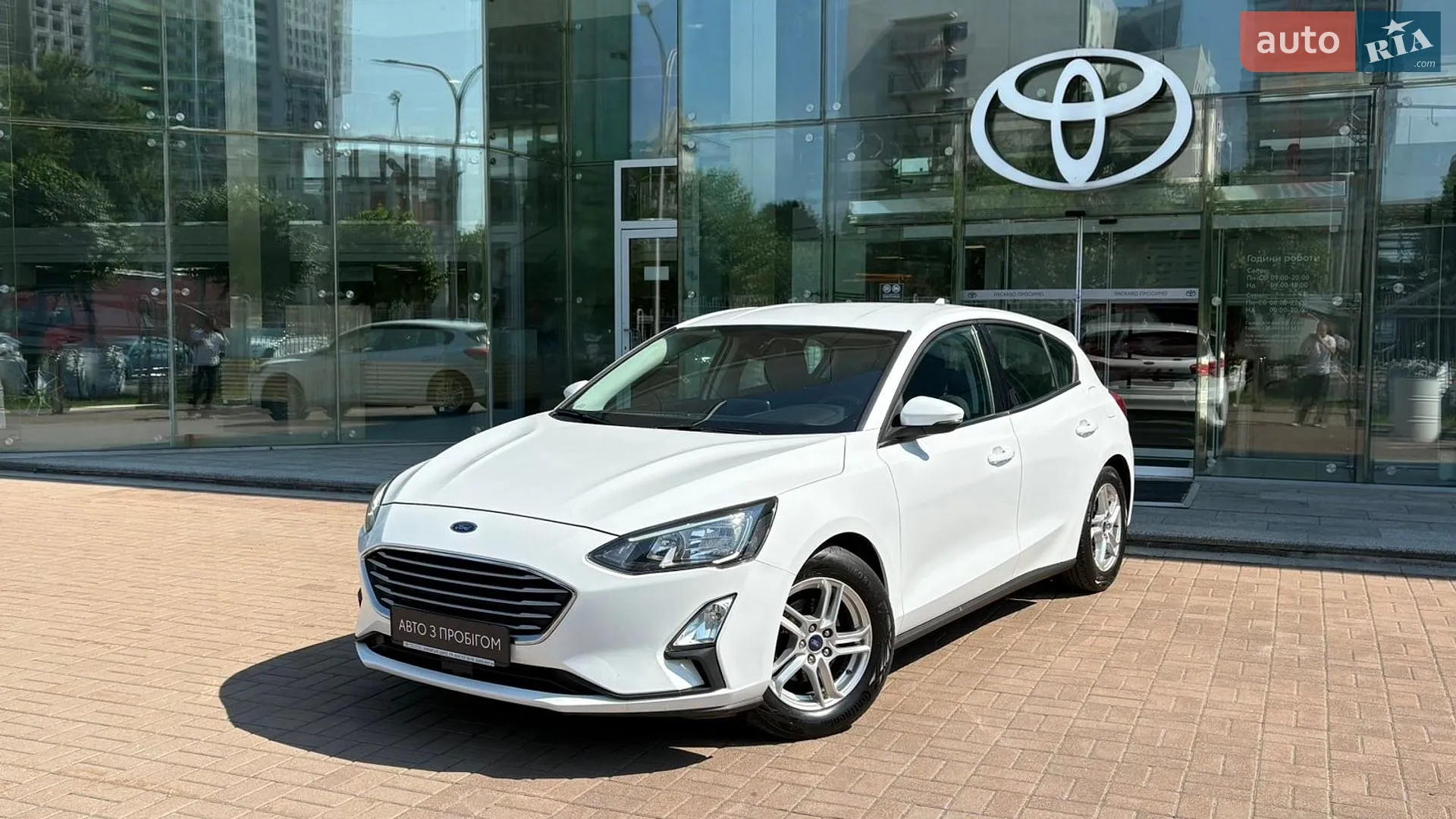Ford Focus, 2020