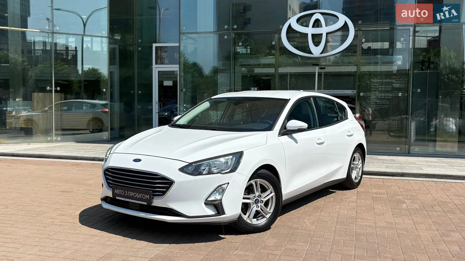Ford Focus, 2020