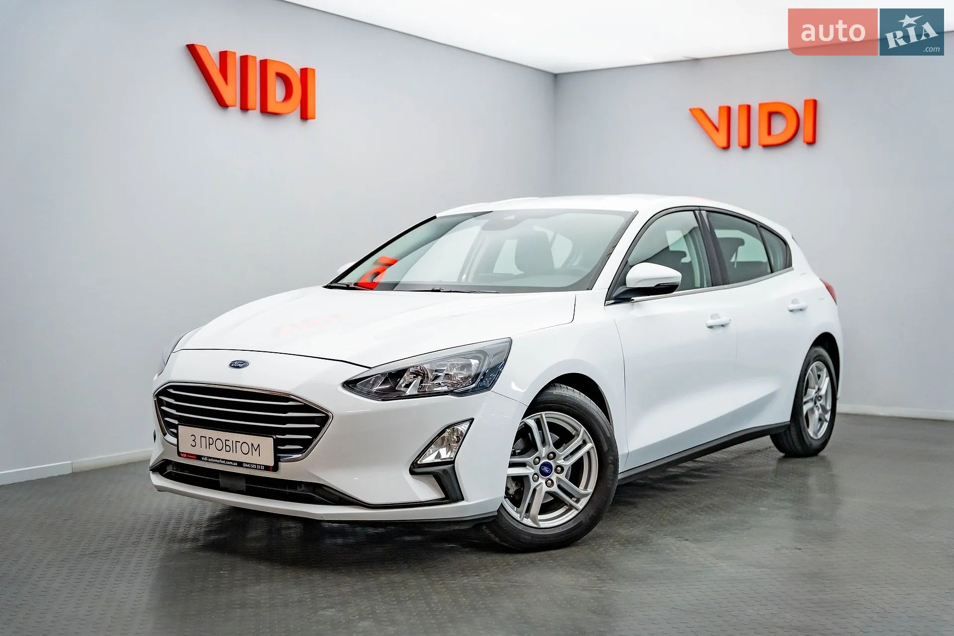 Ford Focus, 2022