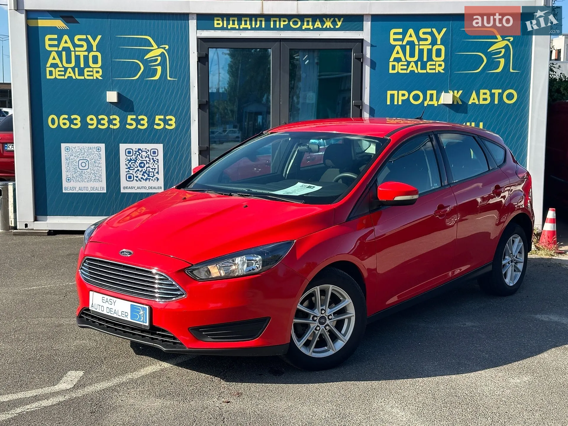 Ford Focus, 2015