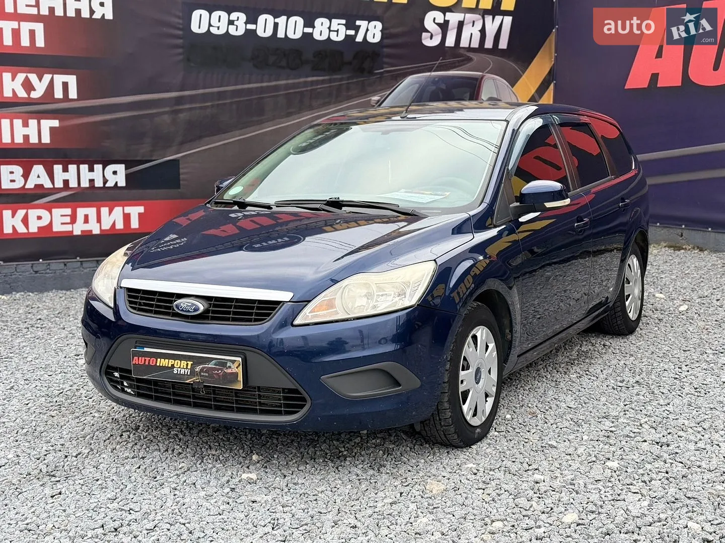 Ford Focus, 2010
