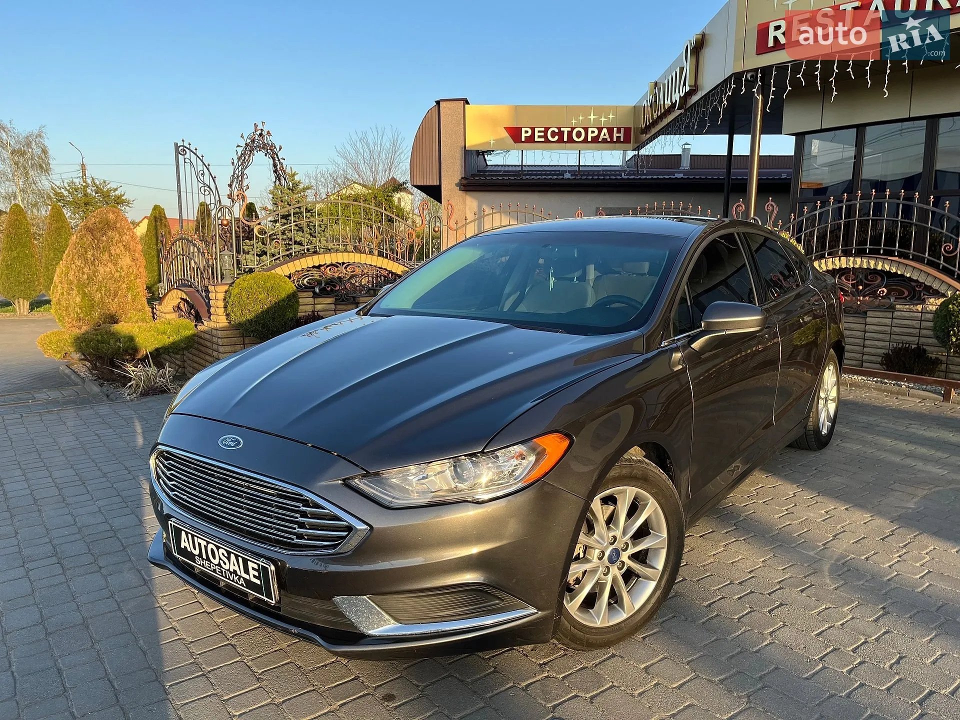 Ford Fusion, 2016