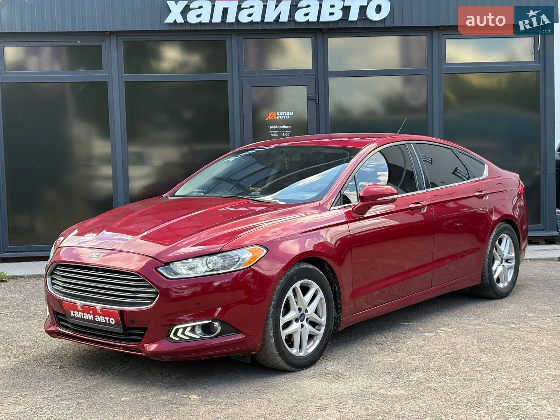 Ford Fusion, 2016
