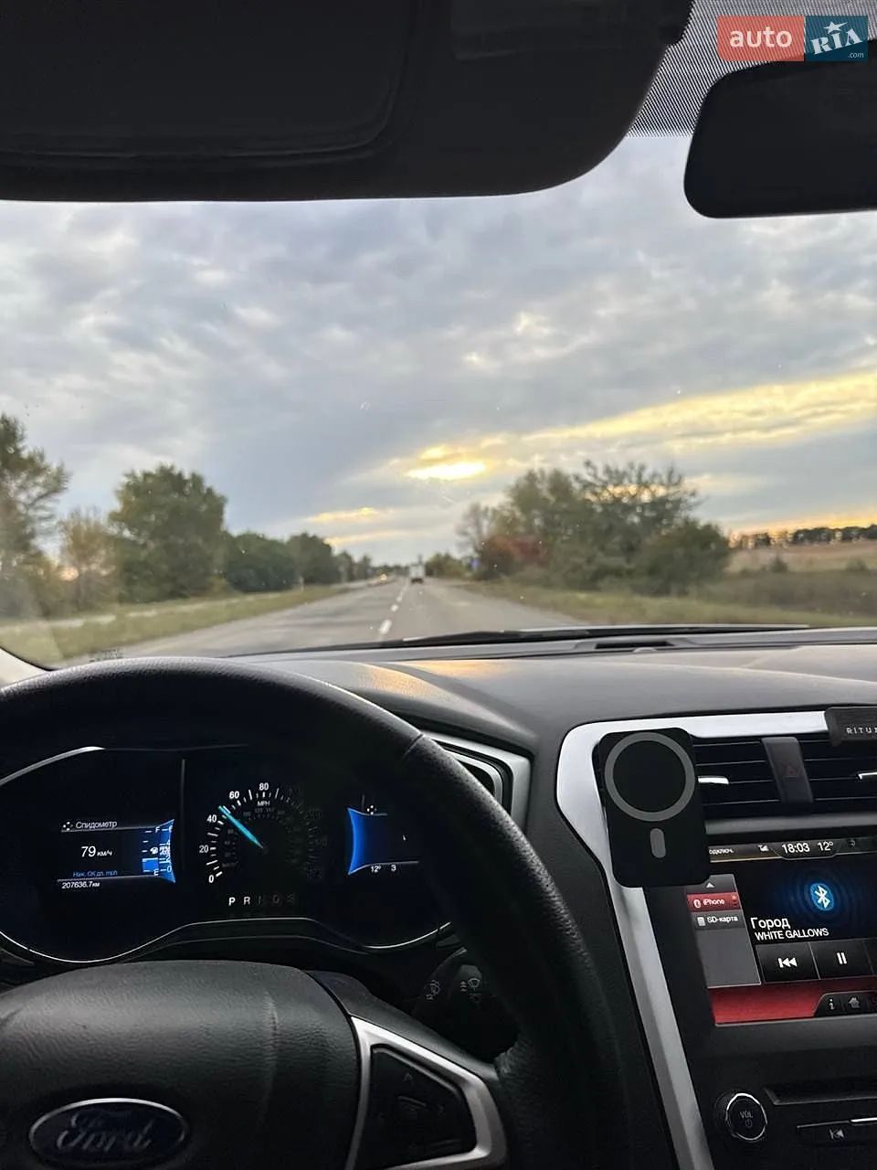 Ford Fusion, 2015