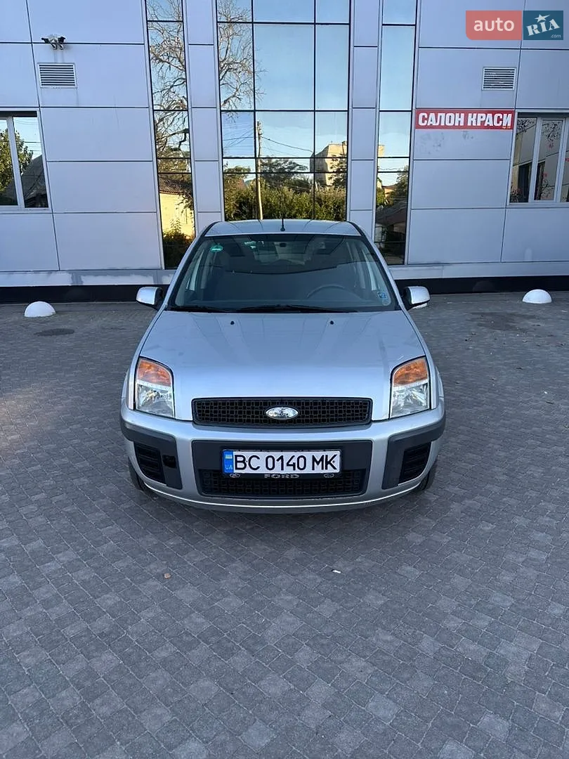 Ford Fusion, 2008