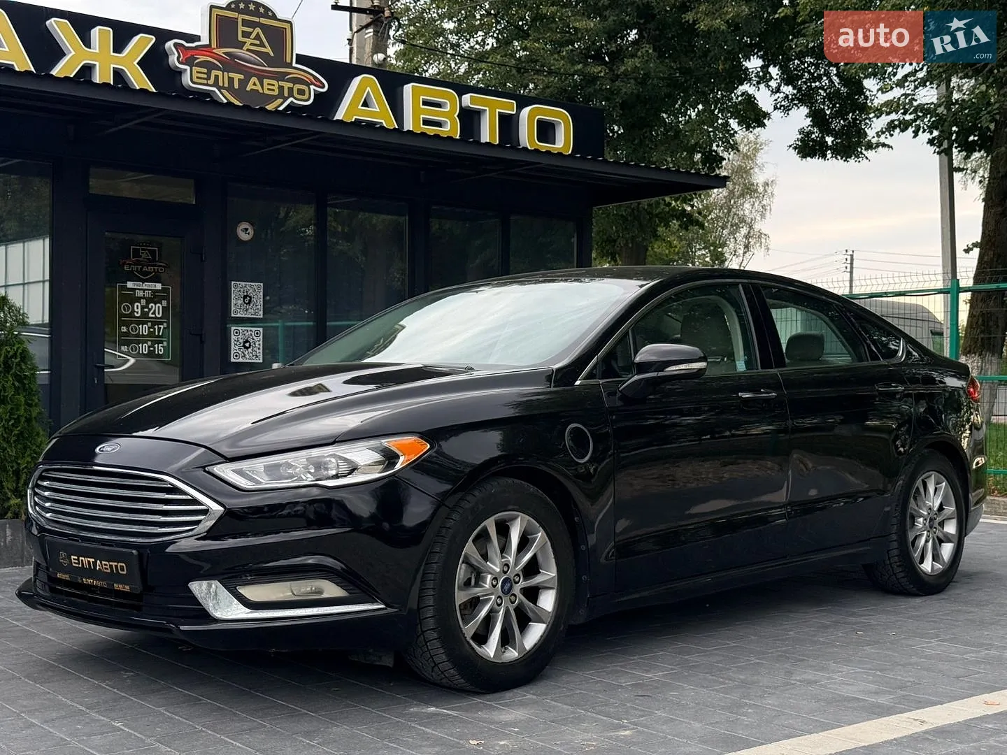 Ford Fusion, 2016