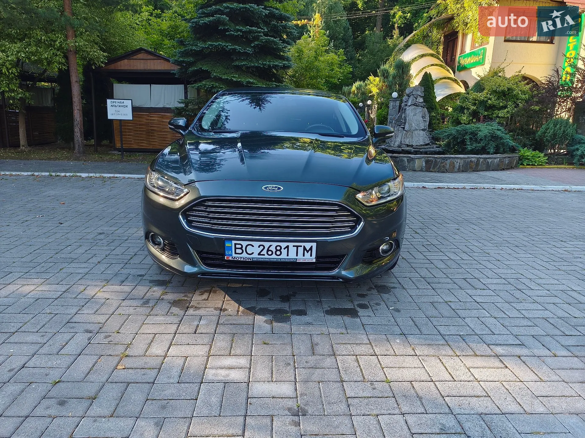 Ford Fusion, 2015