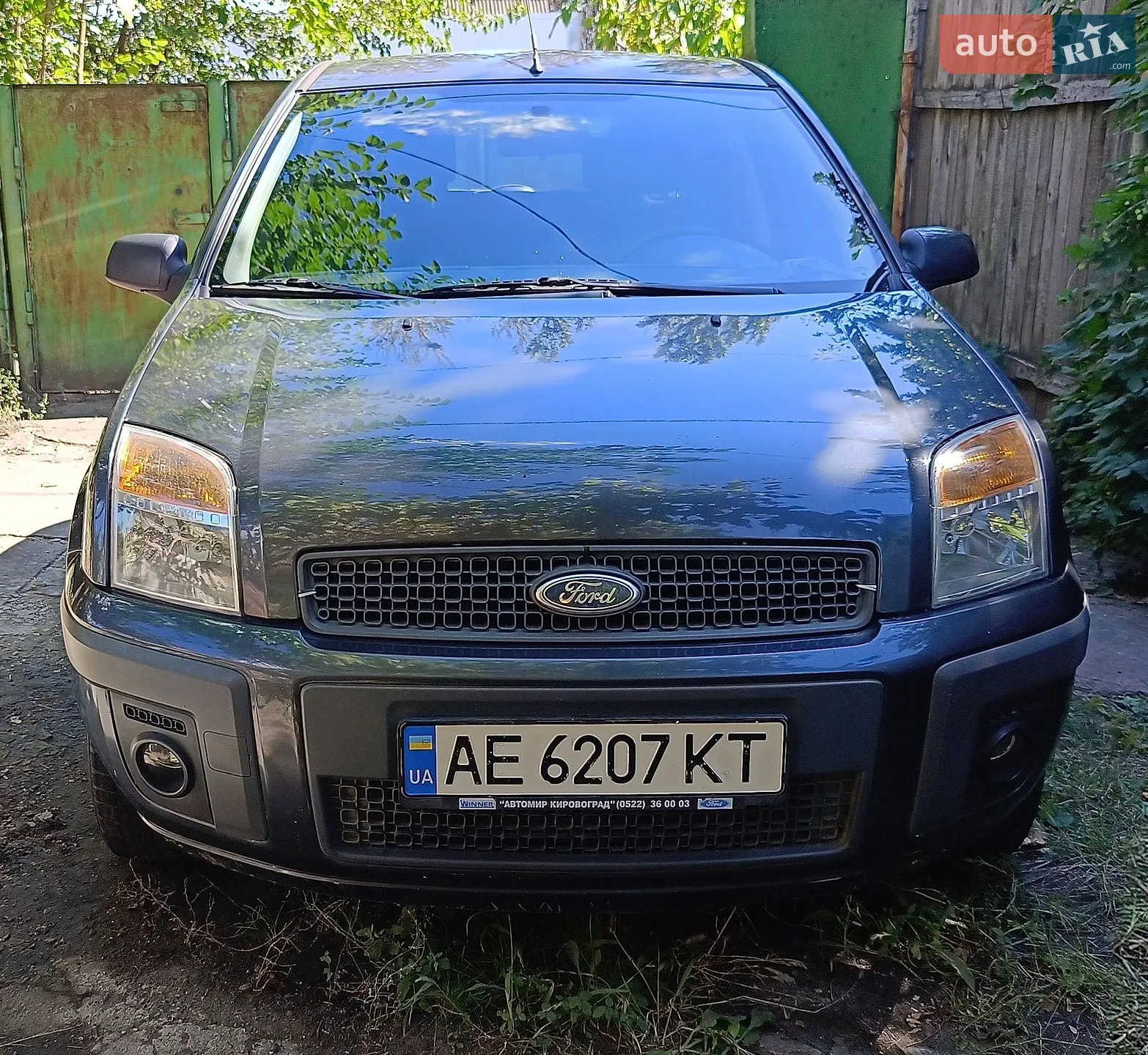 Ford Fusion, 2008