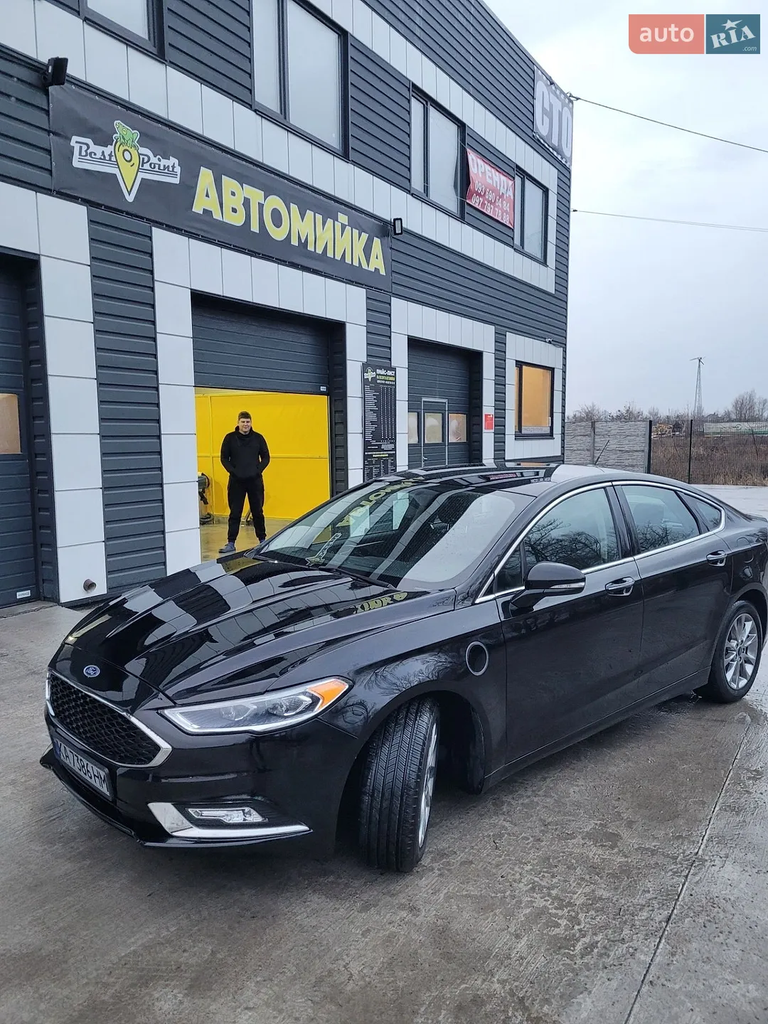 Ford Fusion, 2017