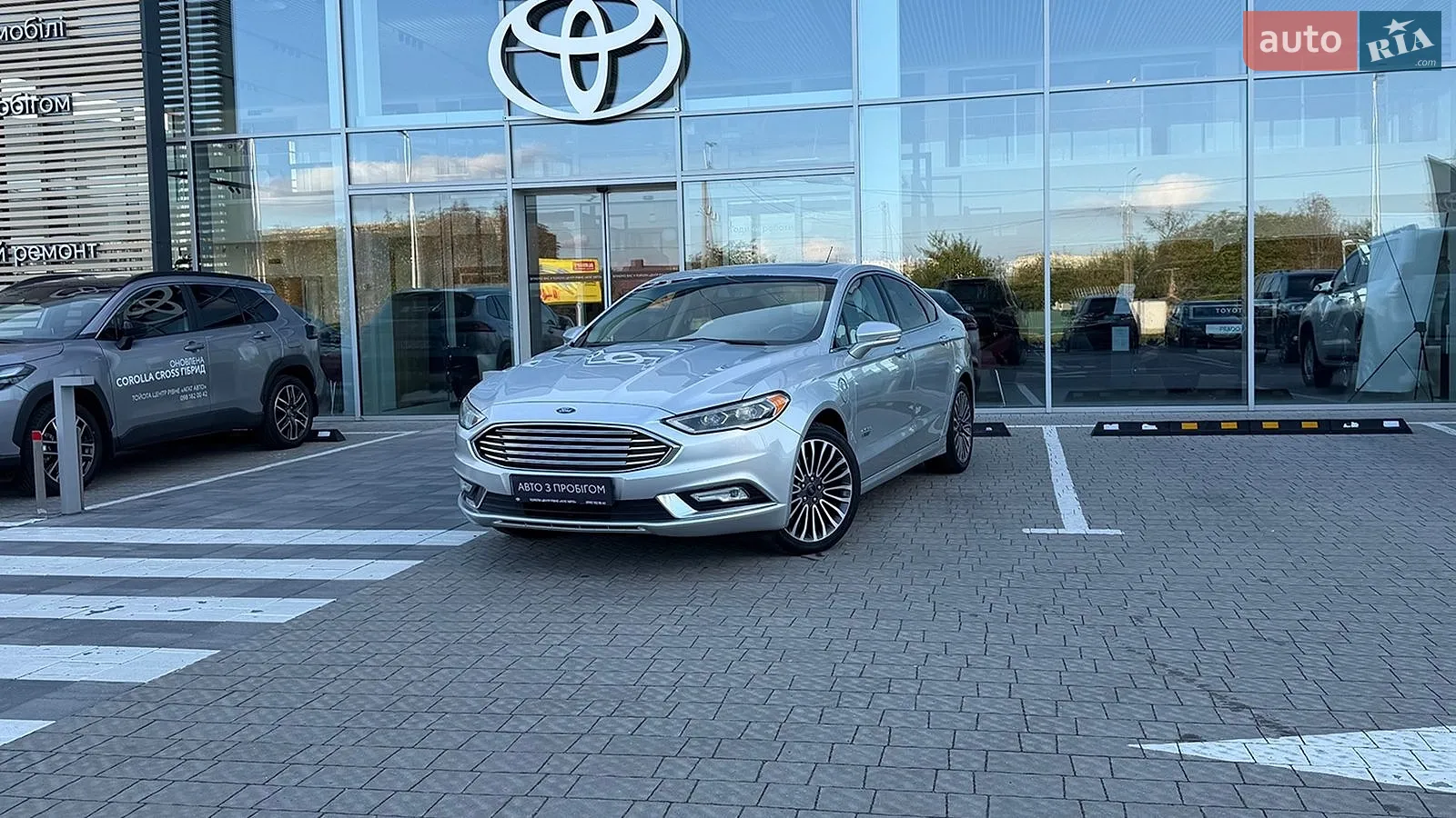 Ford Fusion, 2016
