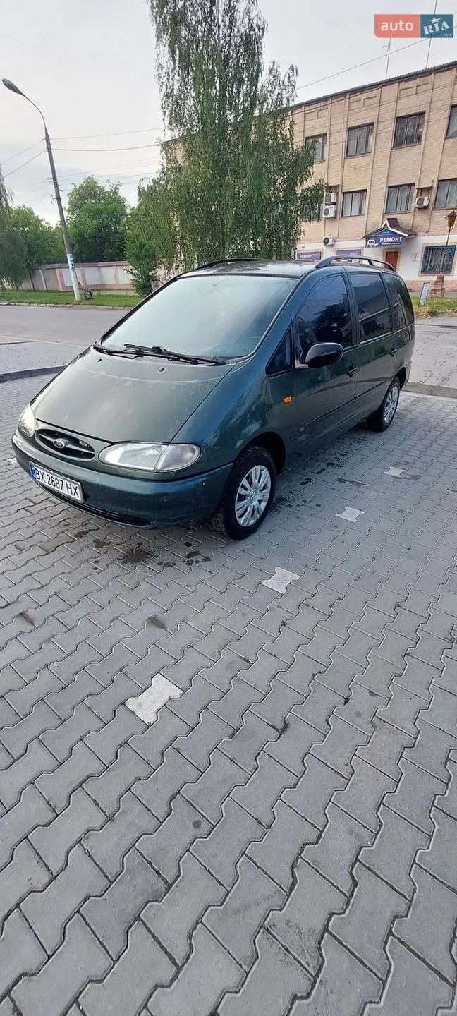 Ford Galaxy, 1997