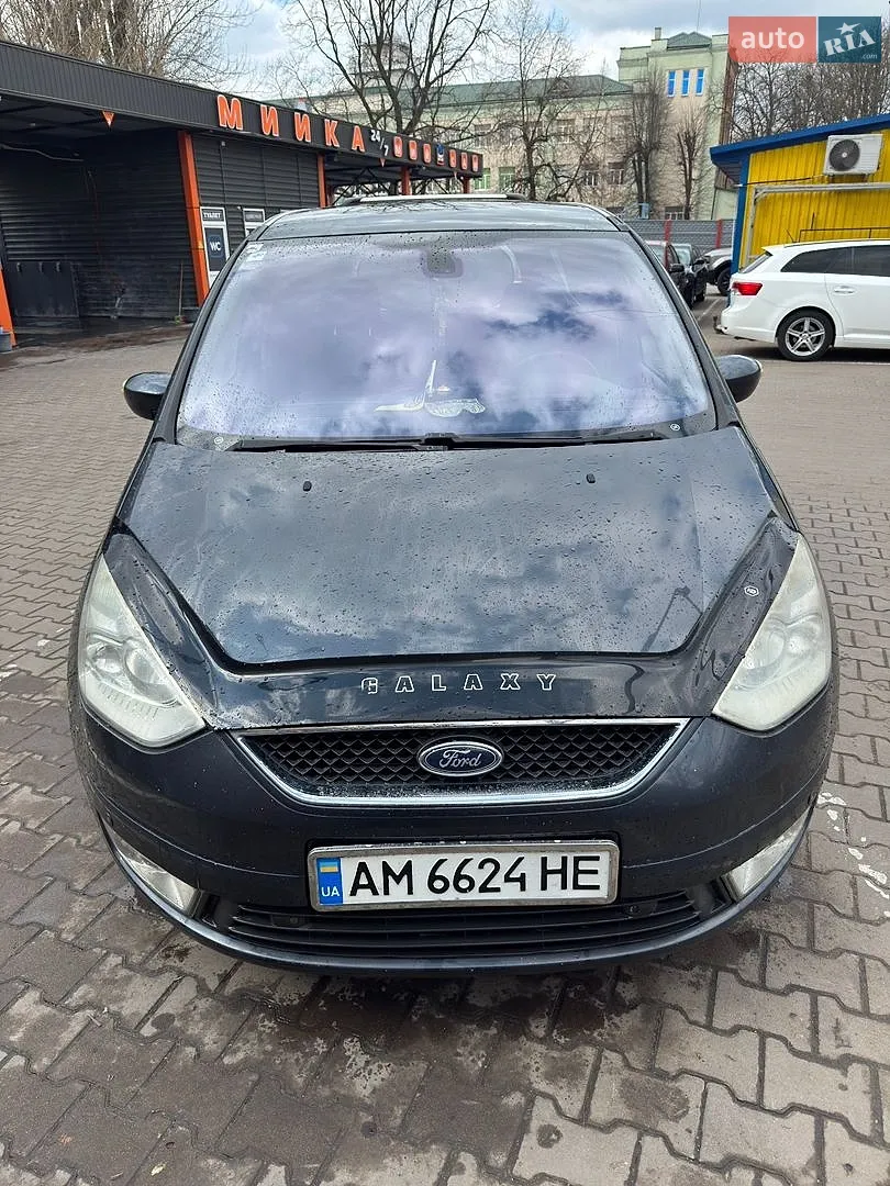 Ford Galaxy, 2008