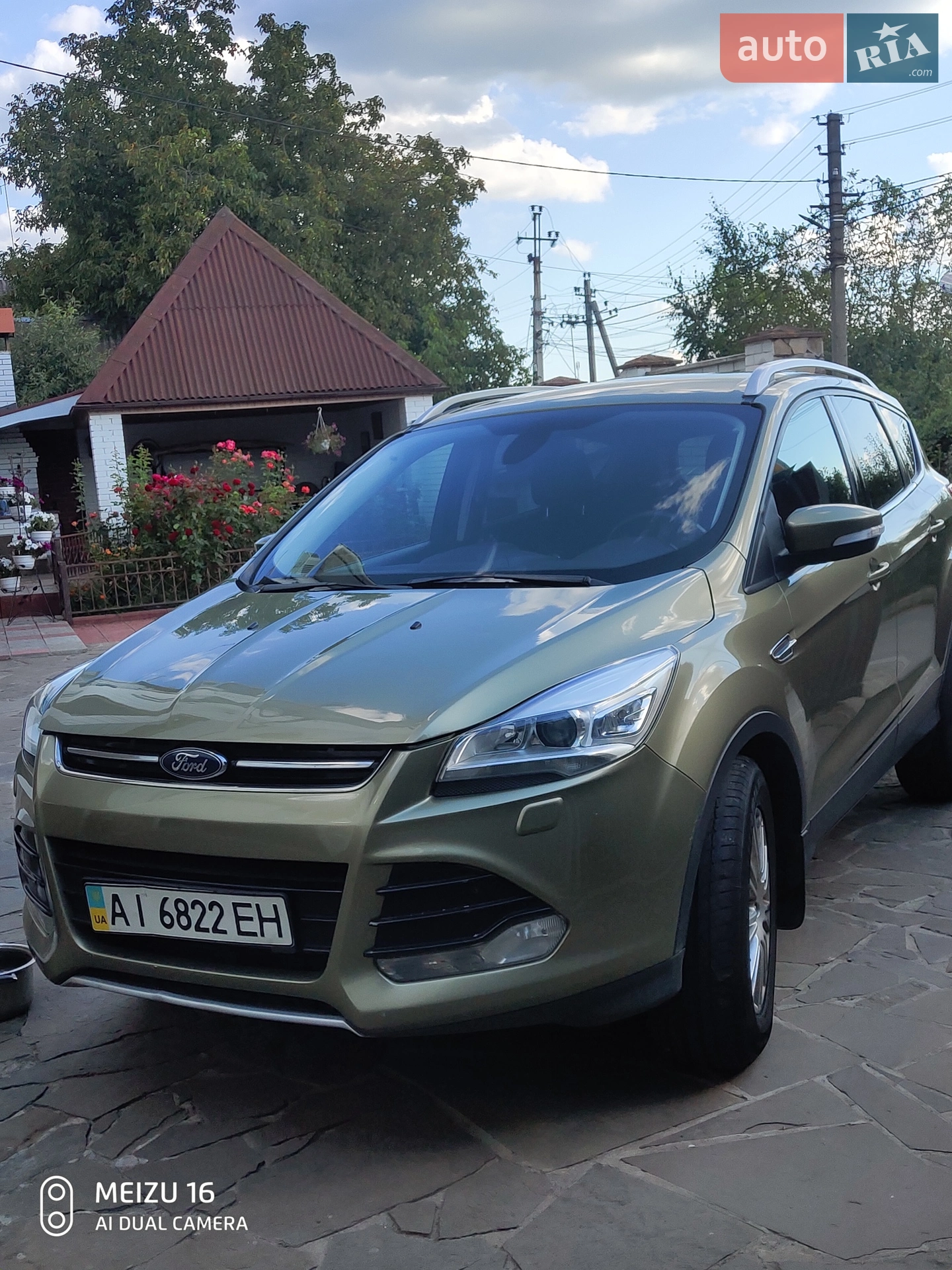 Ford Kuga, 2013