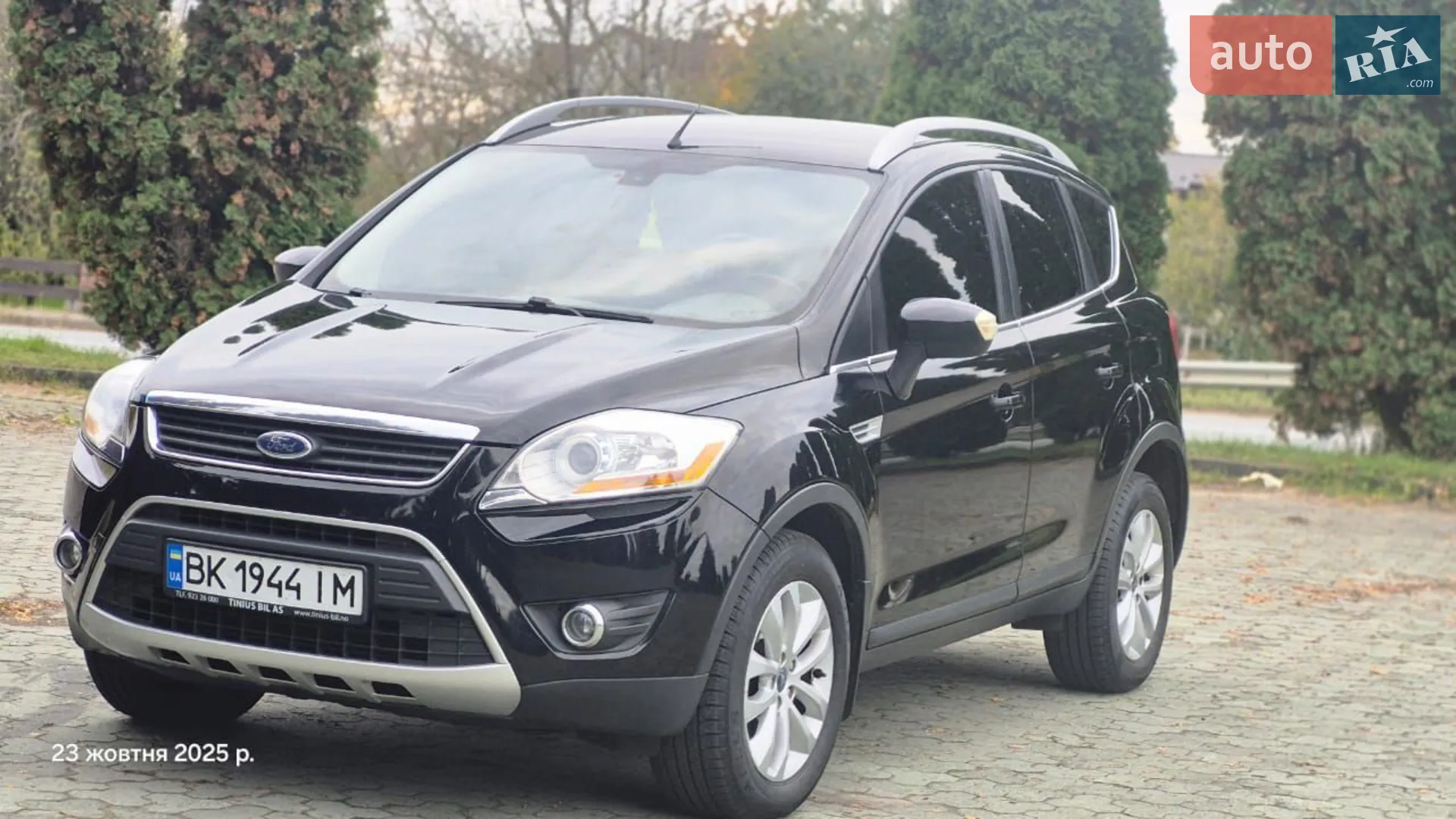 Ford Kuga, 2010