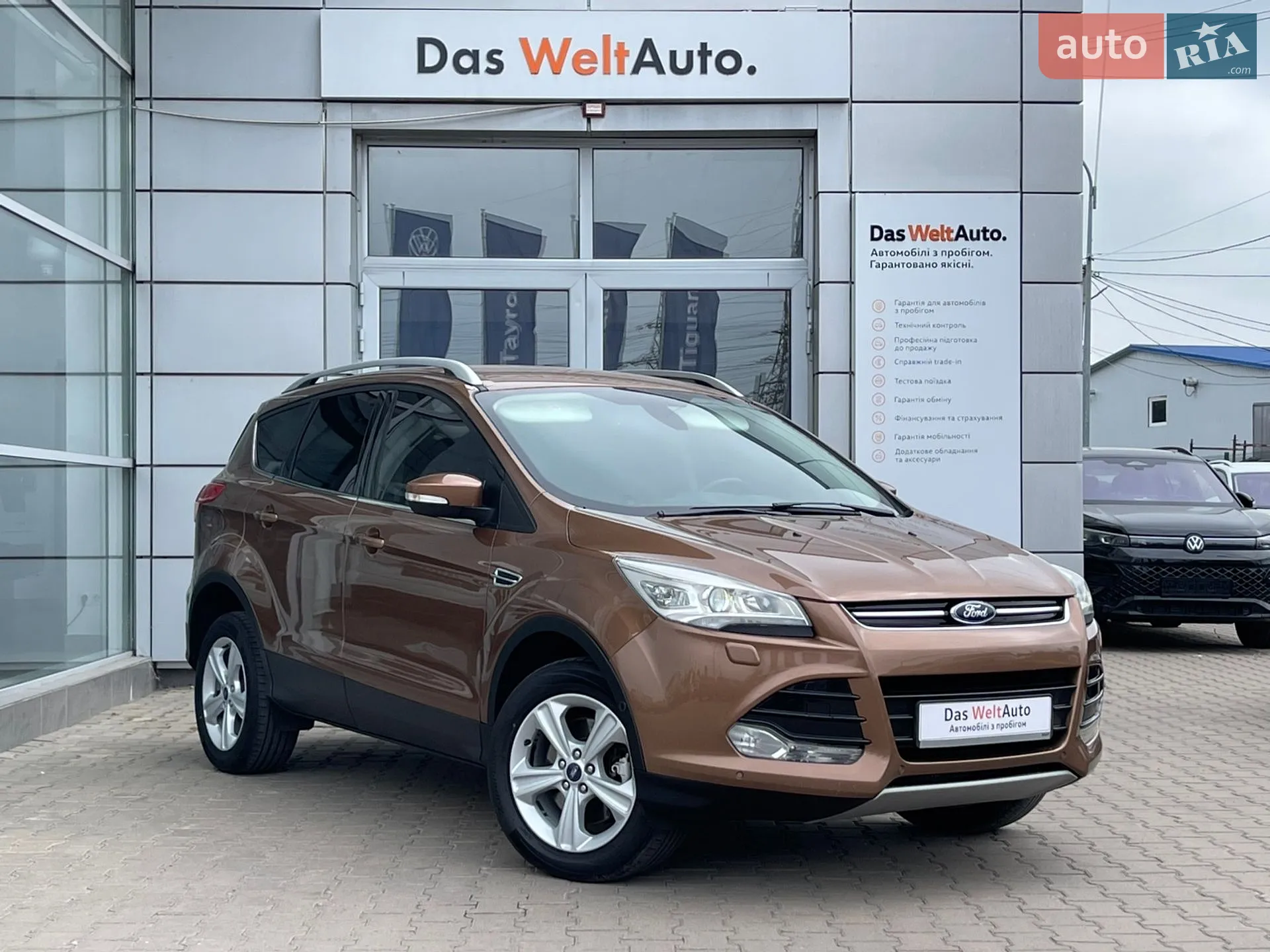 Ford Kuga, 2013