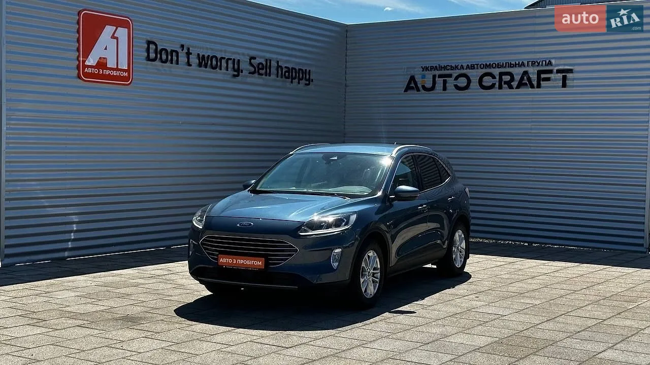 Ford Kuga, 2021