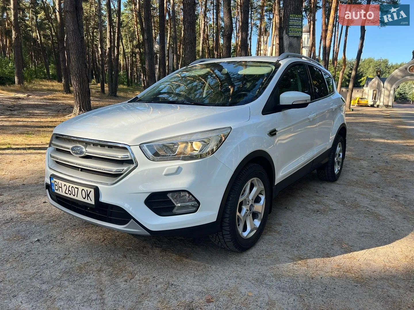 Ford Kuga, 2018