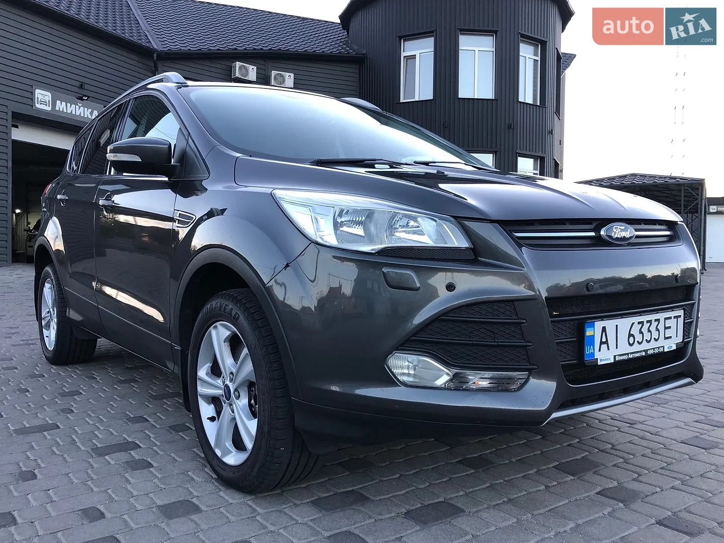 Ford Kuga, 2015