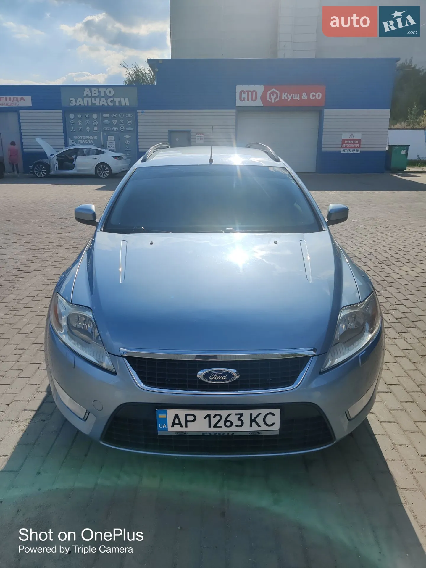 Ford Mondeo, 2007