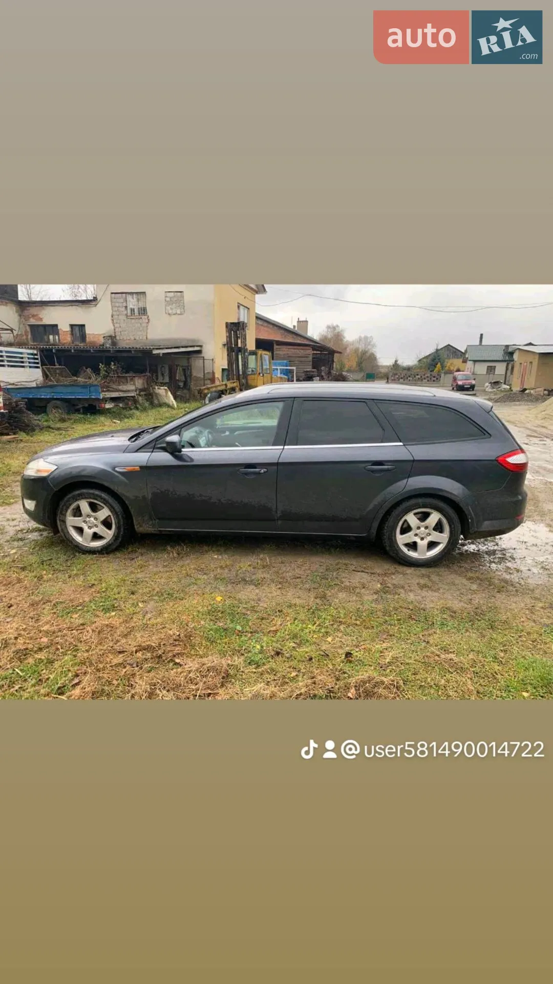 Ford Mondeo, 2010