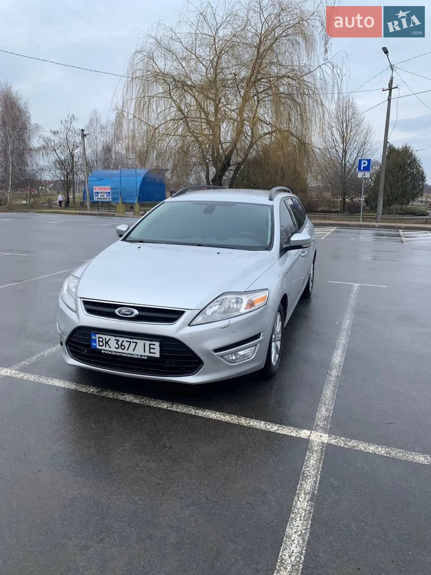Ford Mondeo, 2011