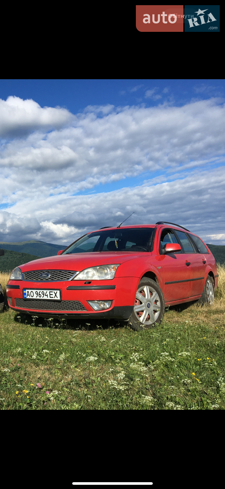 Ford Mondeo, 2005