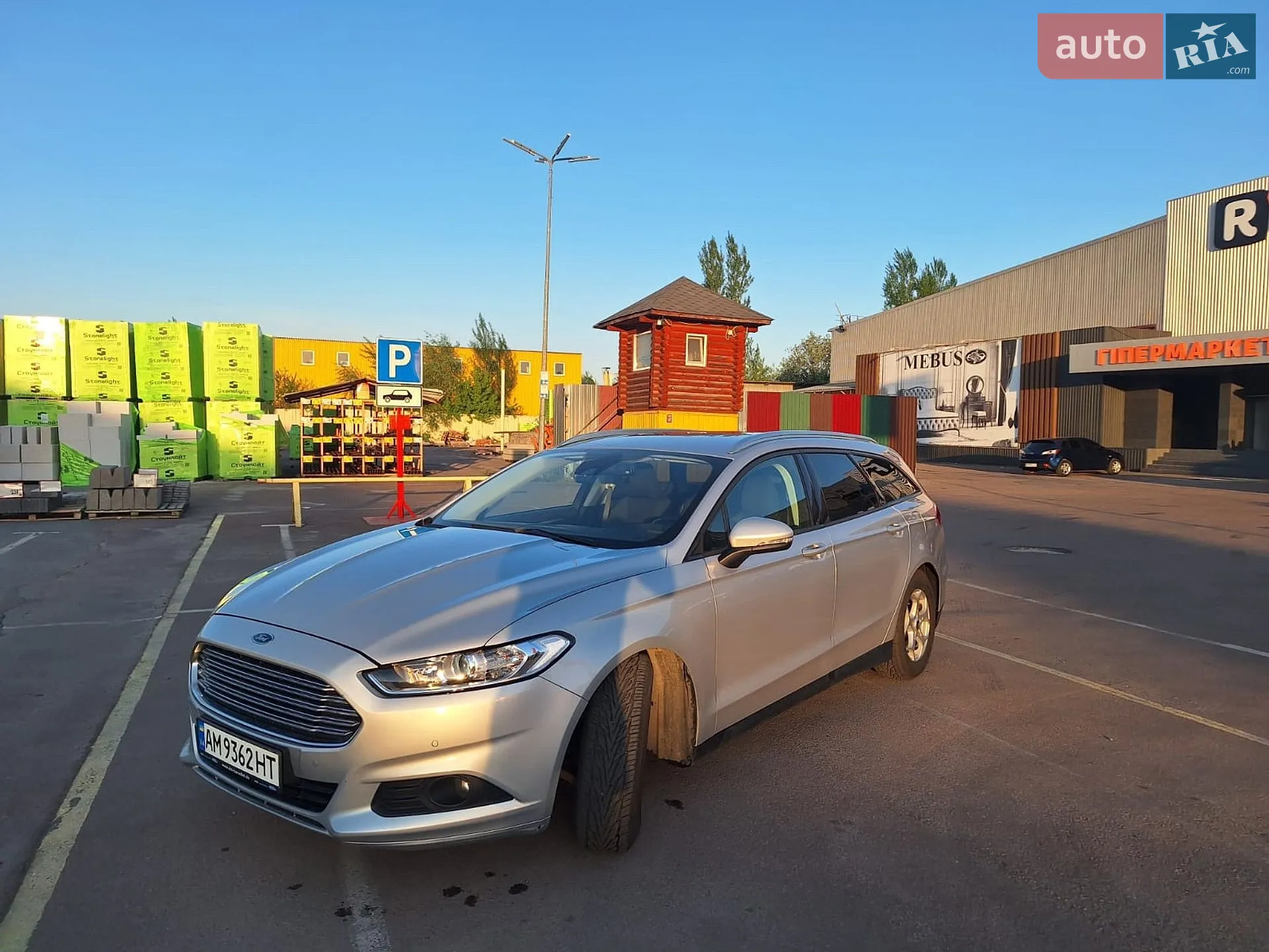 Ford Mondeo, 2017