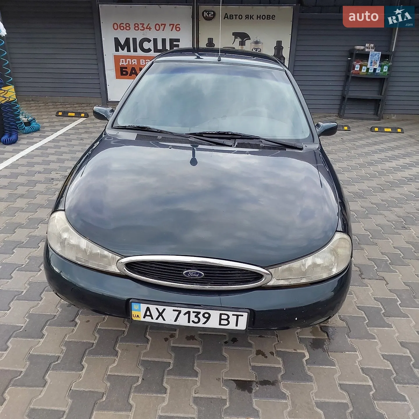 Ford Mondeo, 1997
