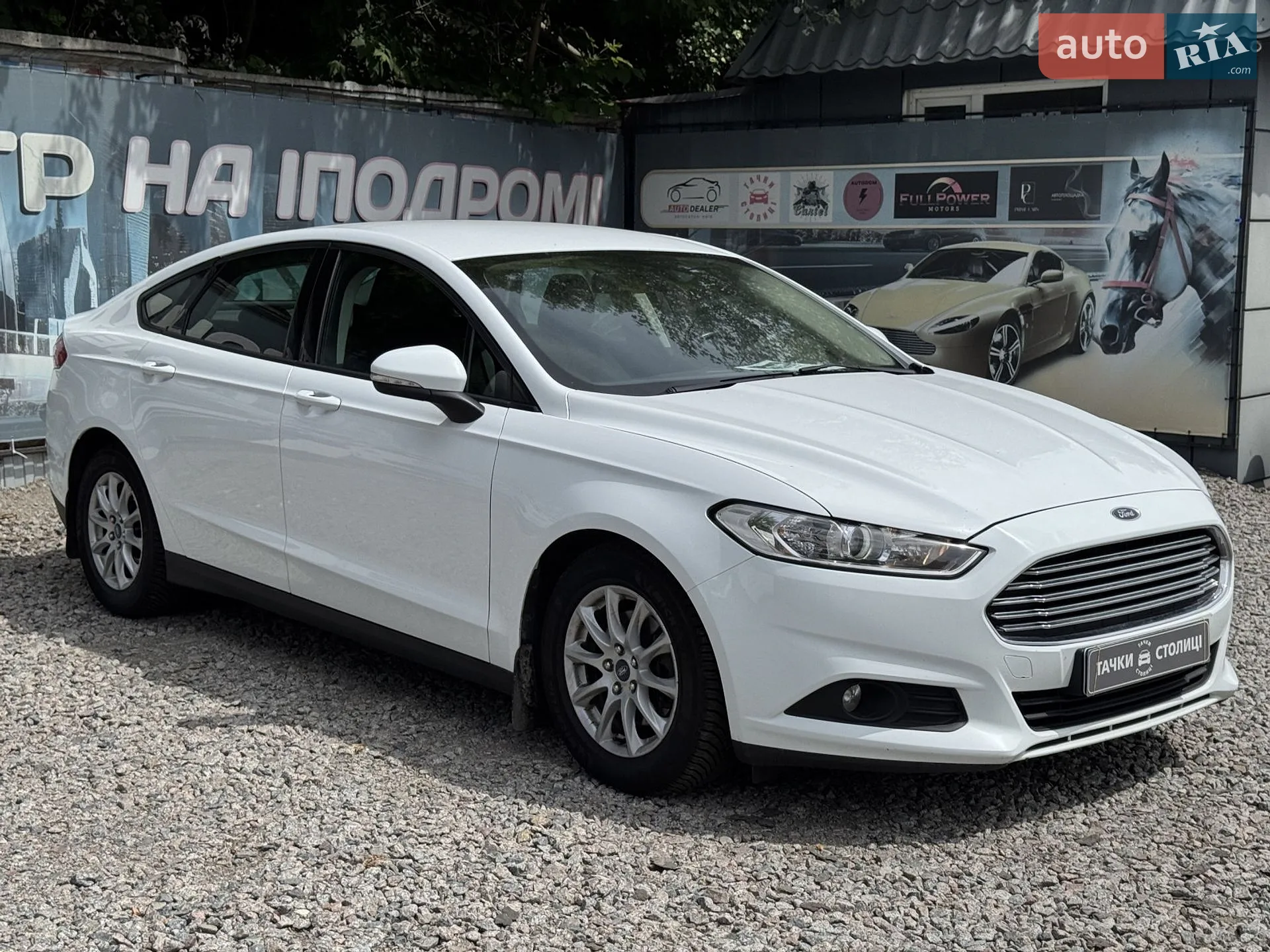 Ford Mondeo, 2017