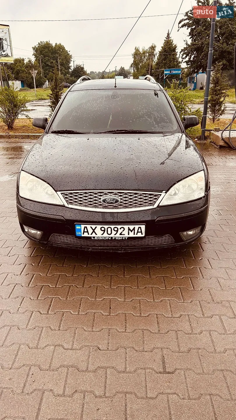 Ford Mondeo, 2005