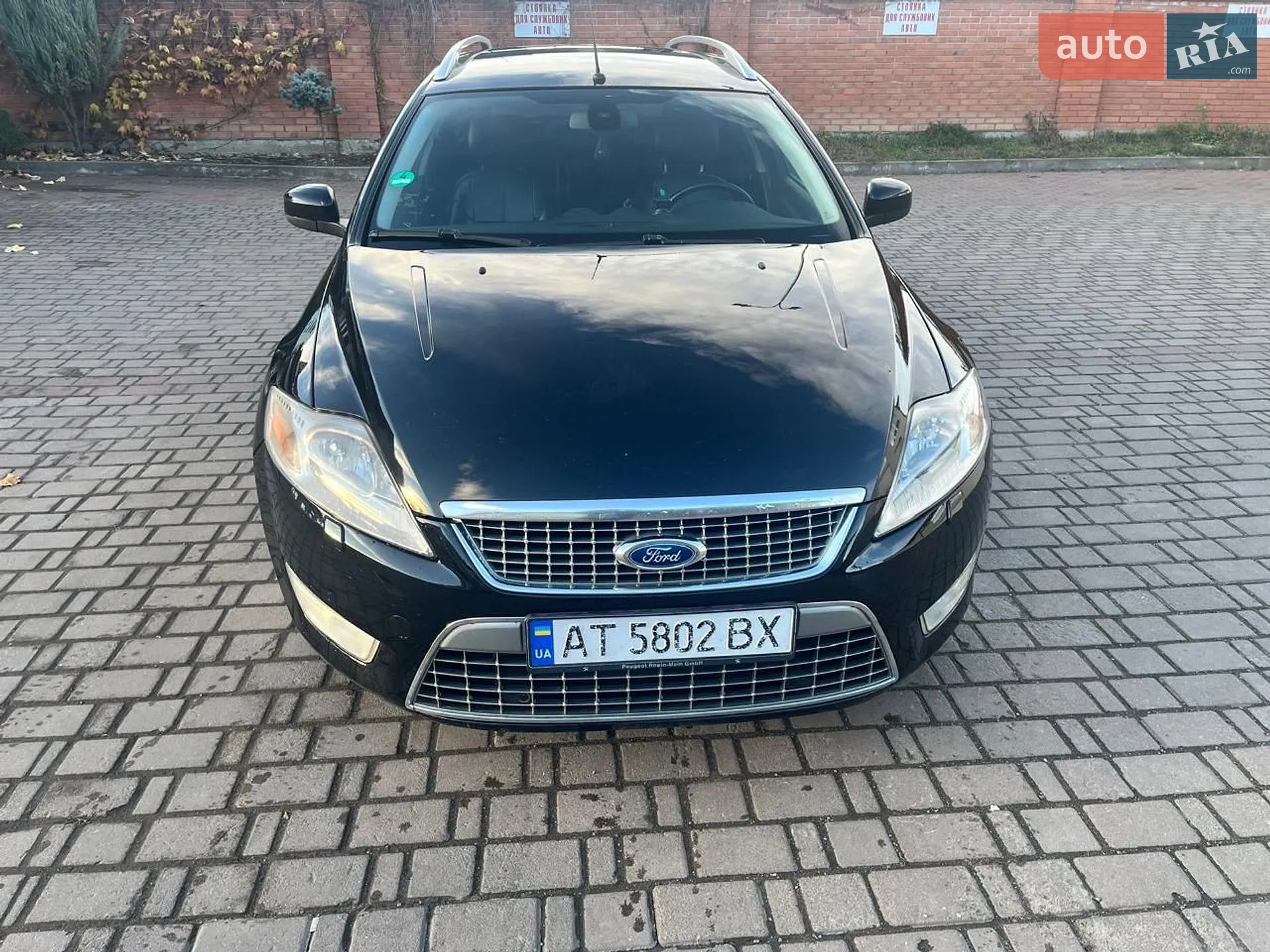 Ford Mondeo, 2010