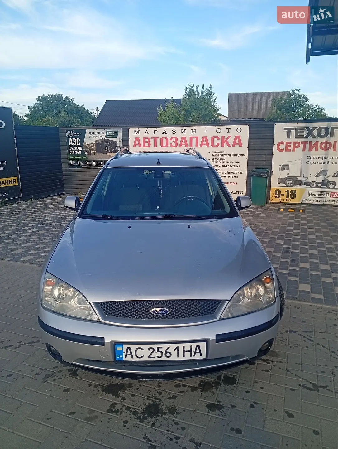 Ford Mondeo, 2003