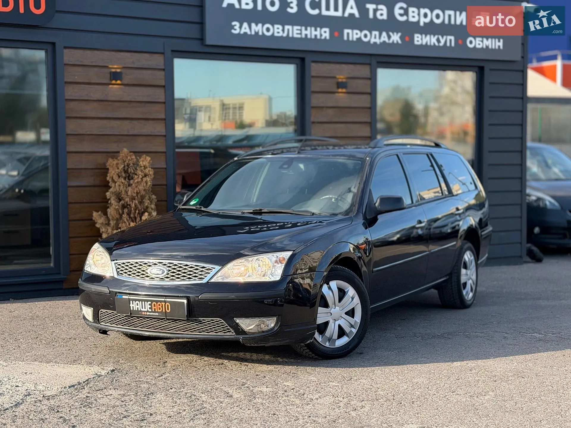 Ford Mondeo, 2005