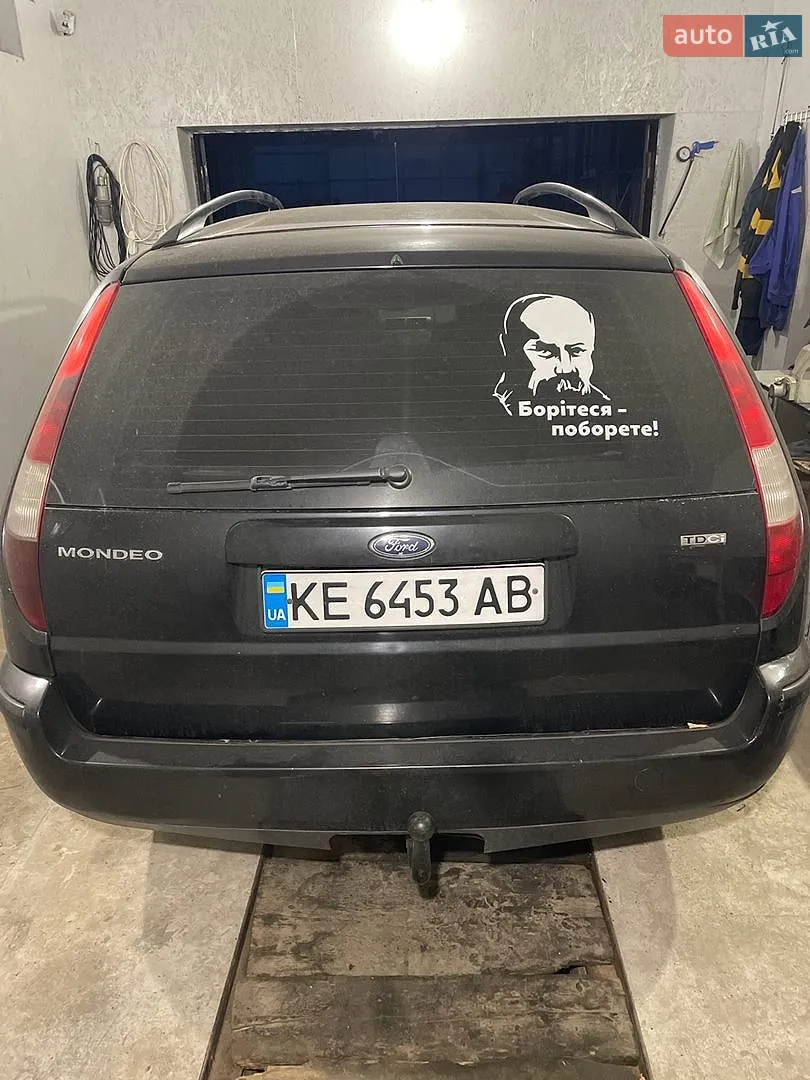 Ford Mondeo, 2003