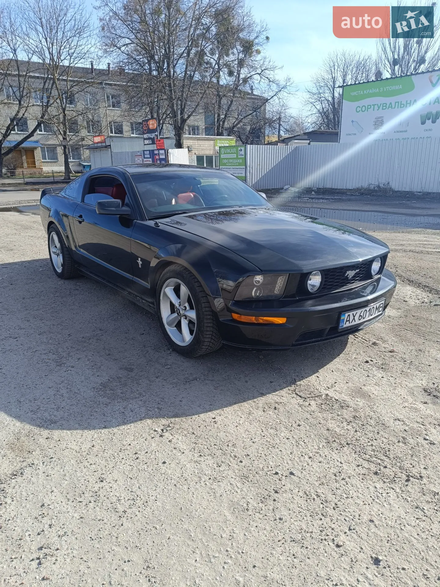 Ford Mustang, 2006