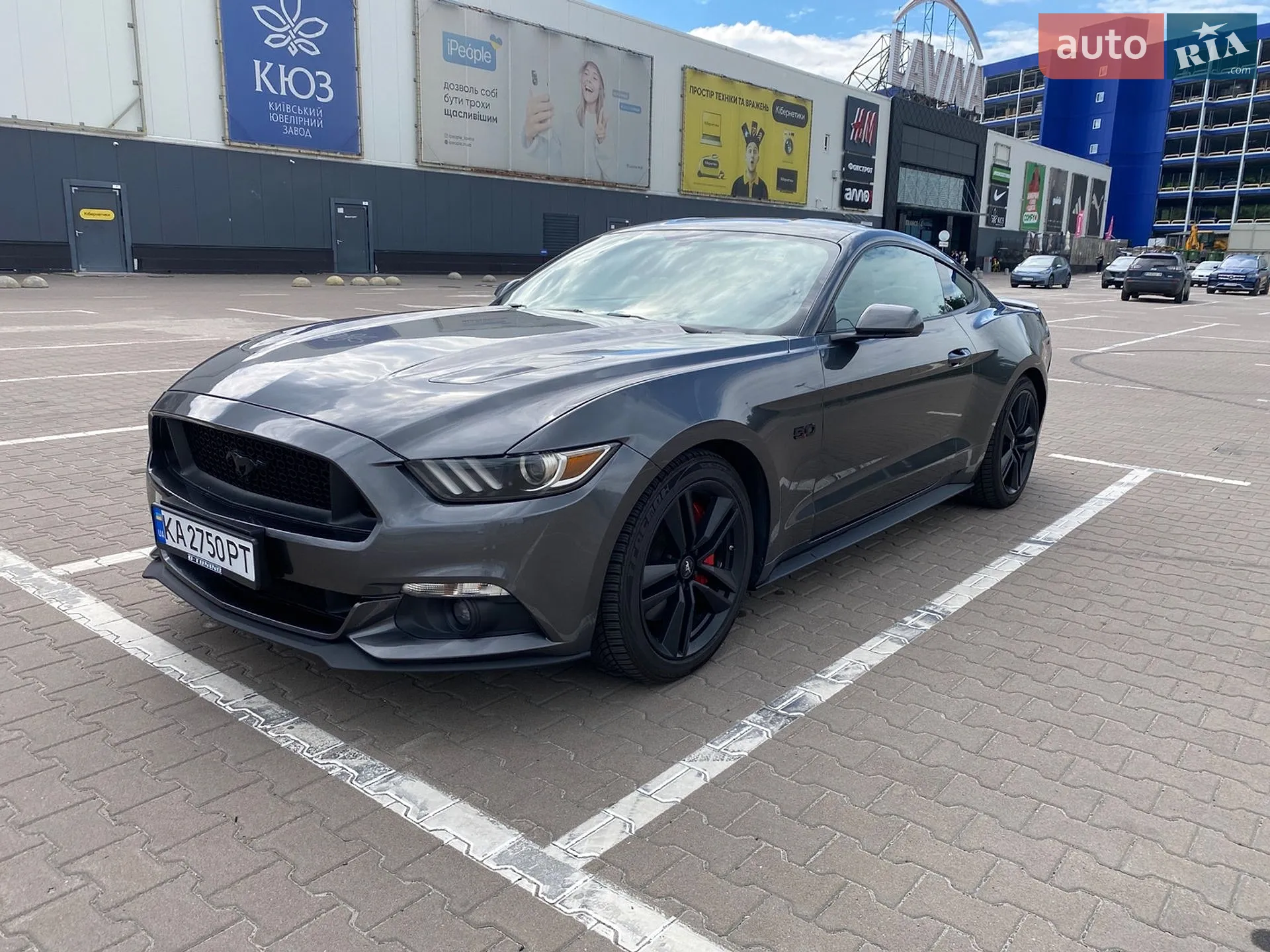 Ford Mustang, 2017