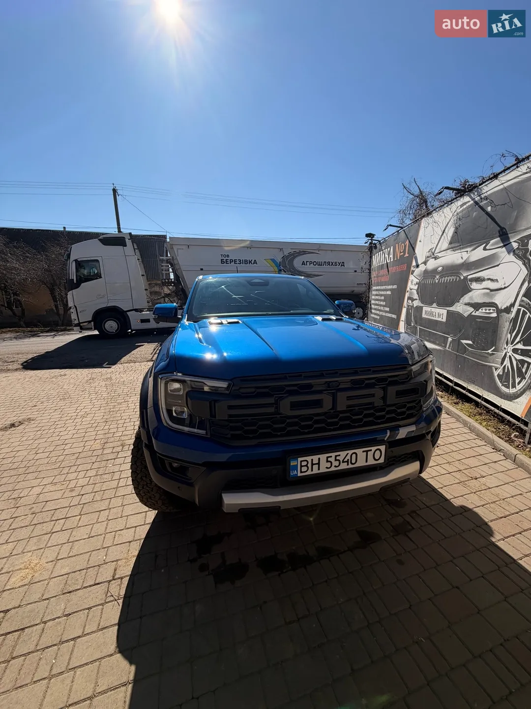Ford Ranger, 2023