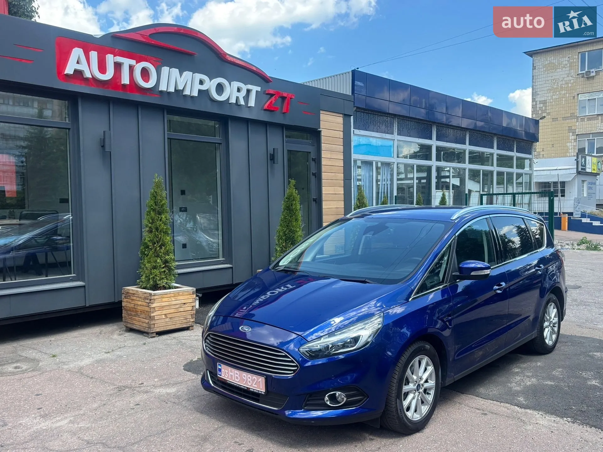 Ford S-Max, 2017