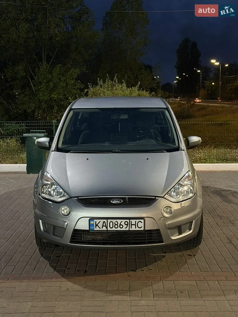Ford S-Max, 2008