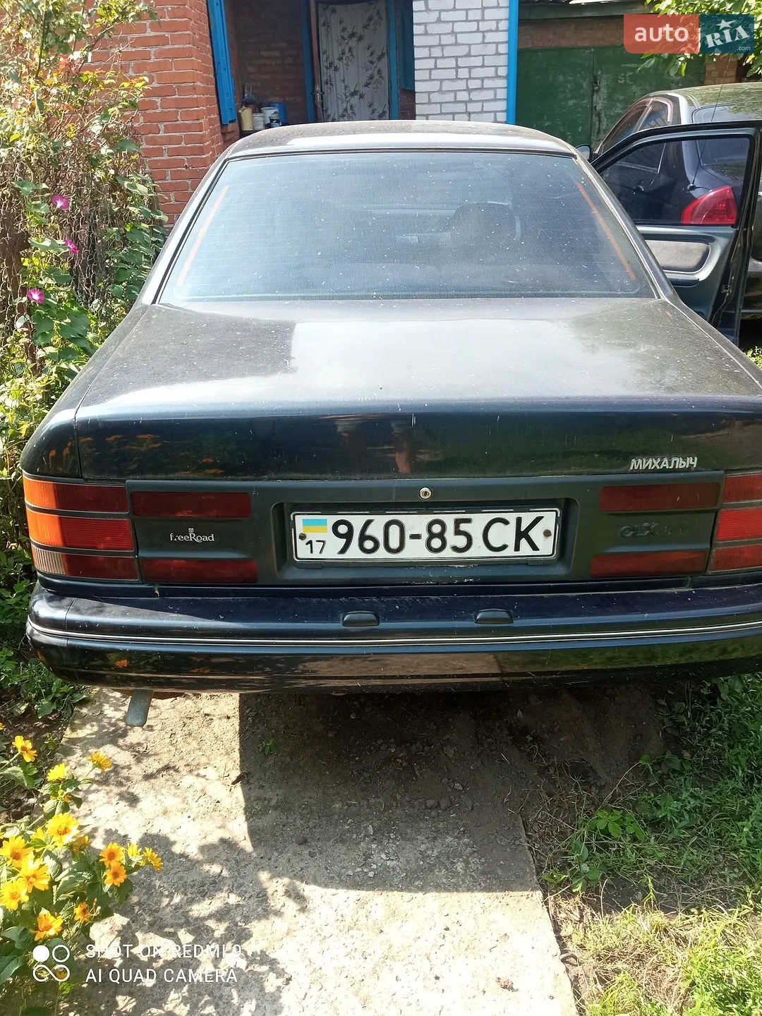 Ford Scorpio, 1991