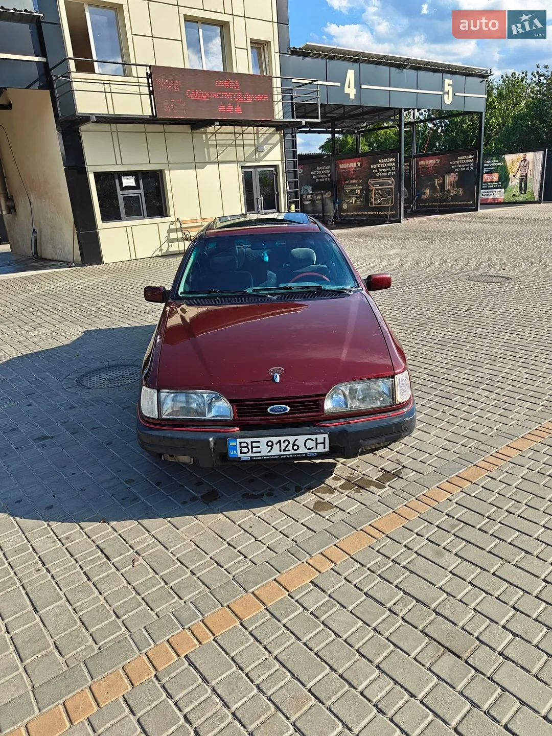 Ford Sierra, 1990