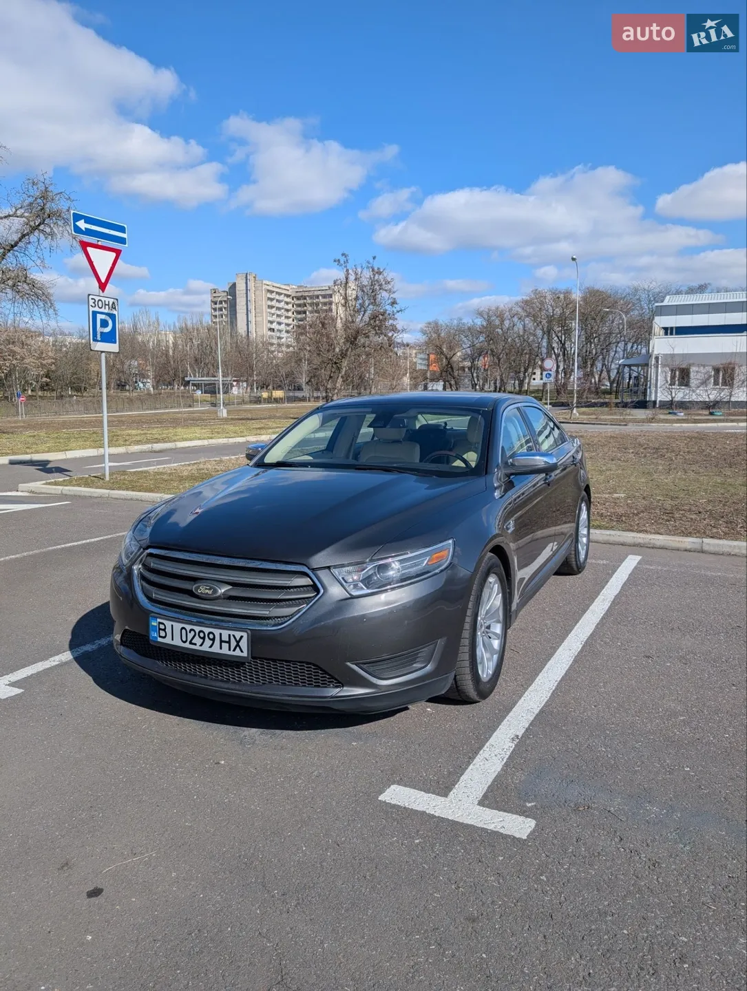 Ford Taurus, 2017