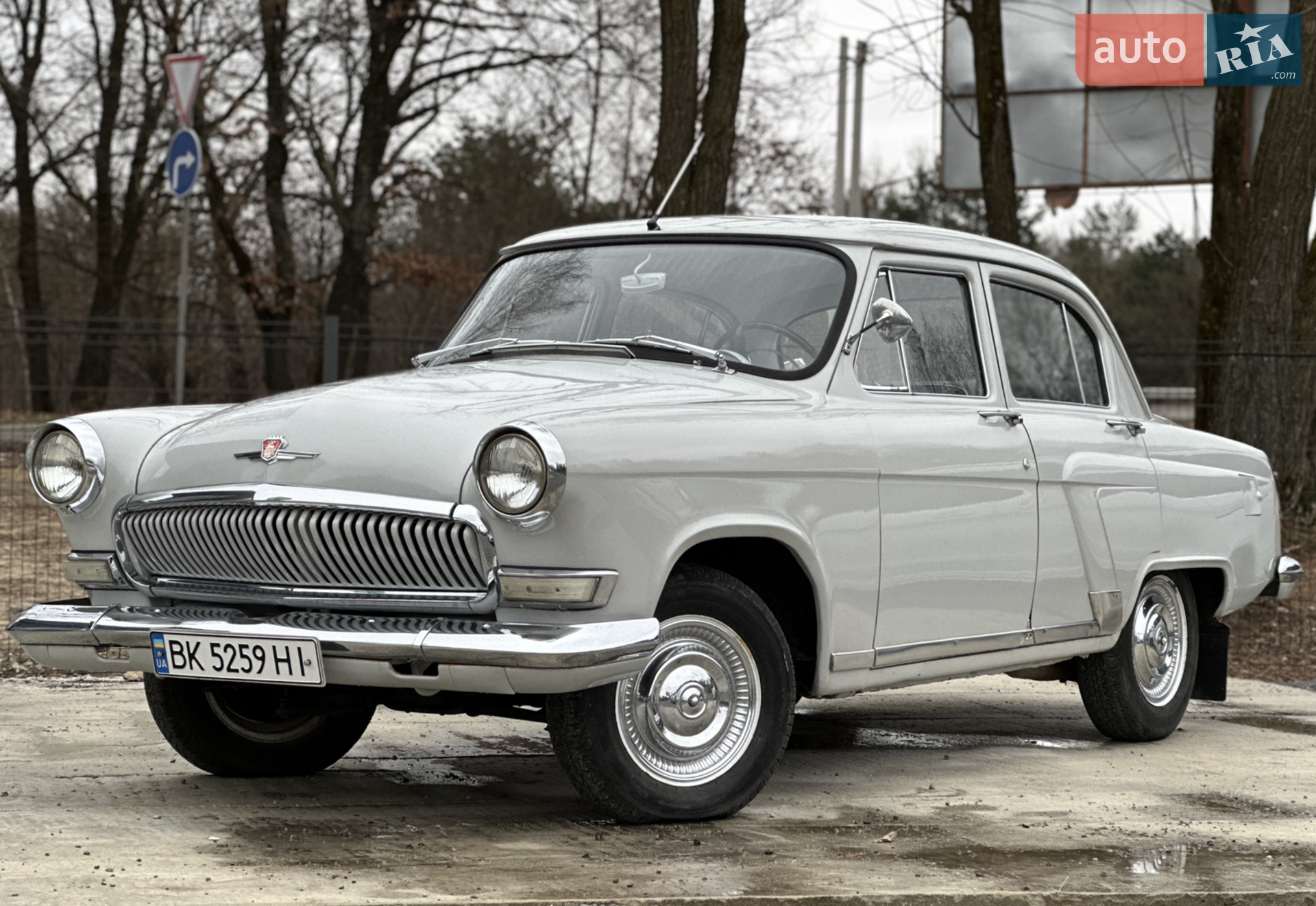 ГАЗ 21 Волга, 1965