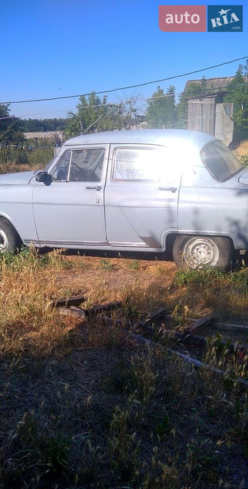 ГАЗ 21 Волга, 1967