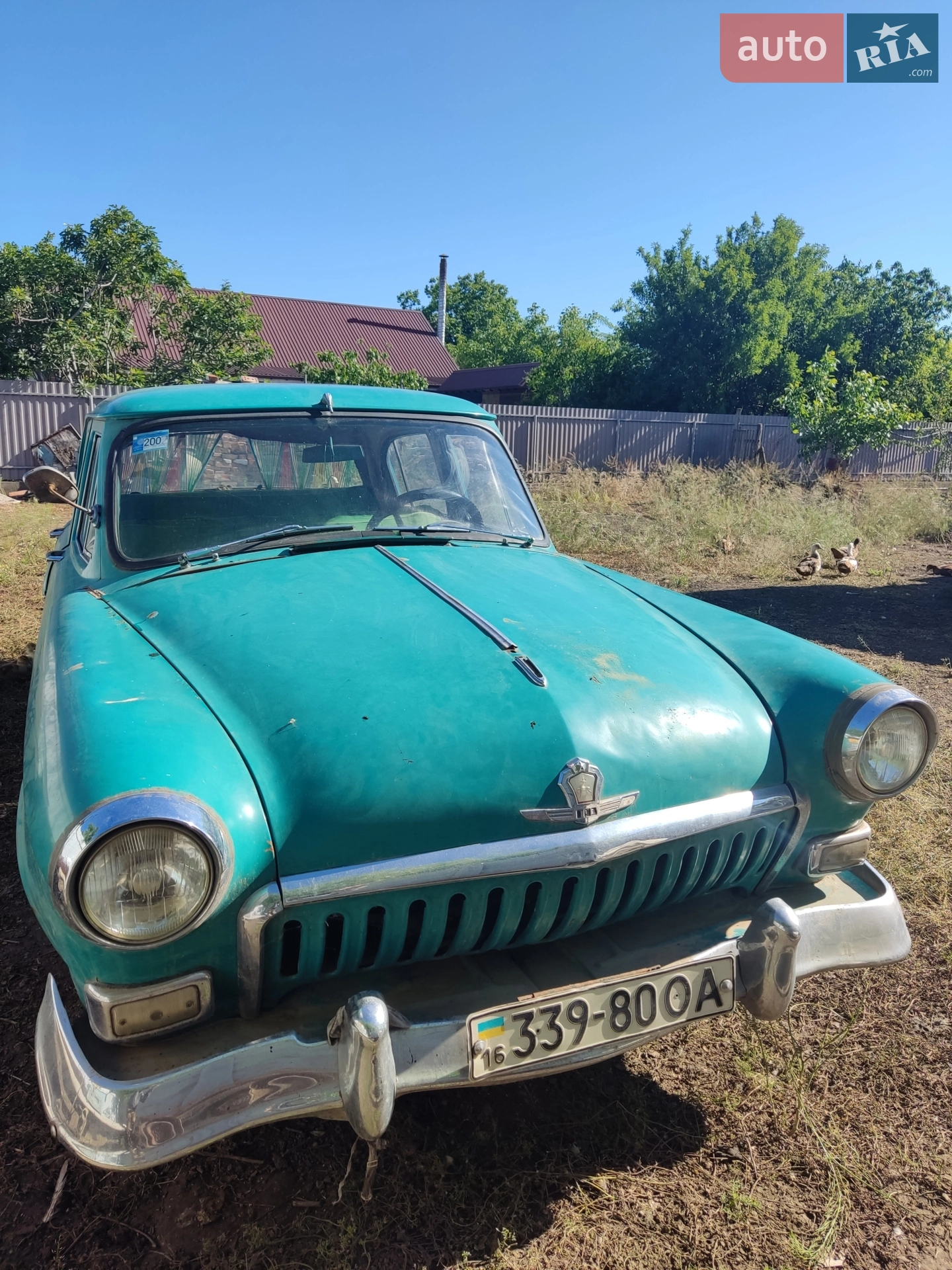 ГАЗ 21 Волга, 1961
