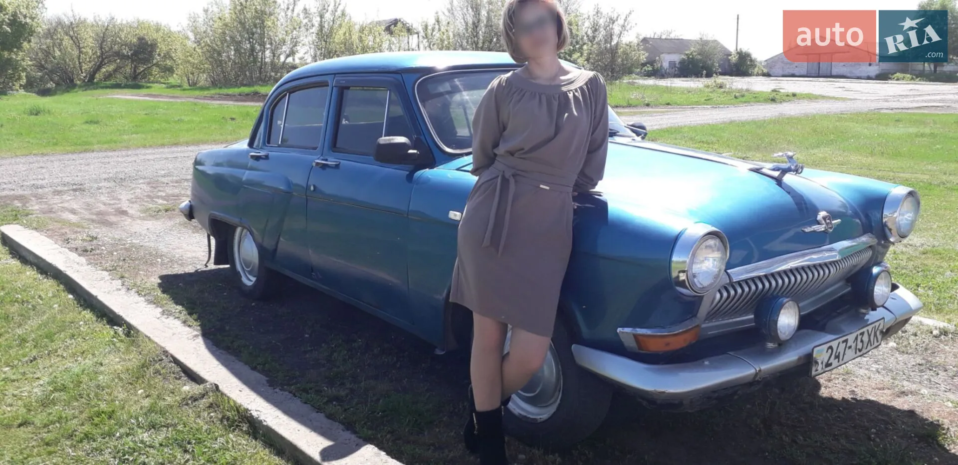 ГАЗ 21 Волга, 1969