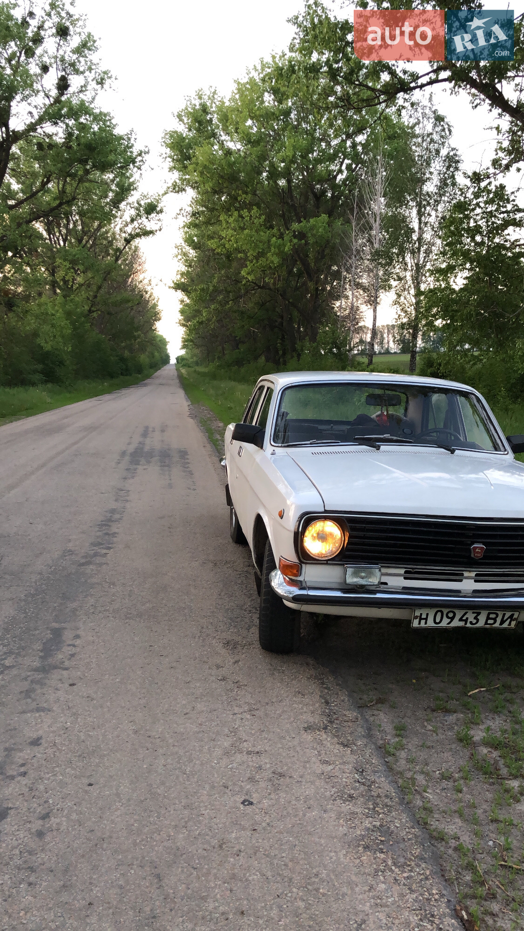 ГАЗ 24-10 Волга, 1976