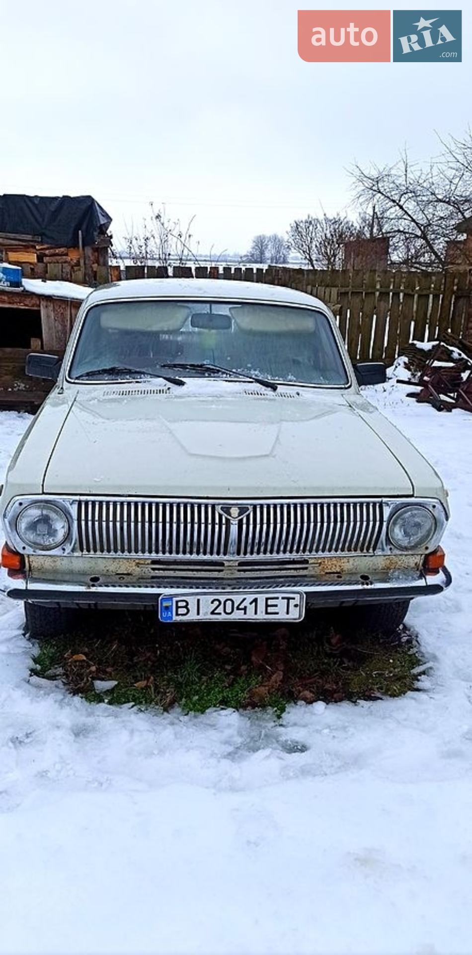 ГАЗ 24-10 Волга, 1991