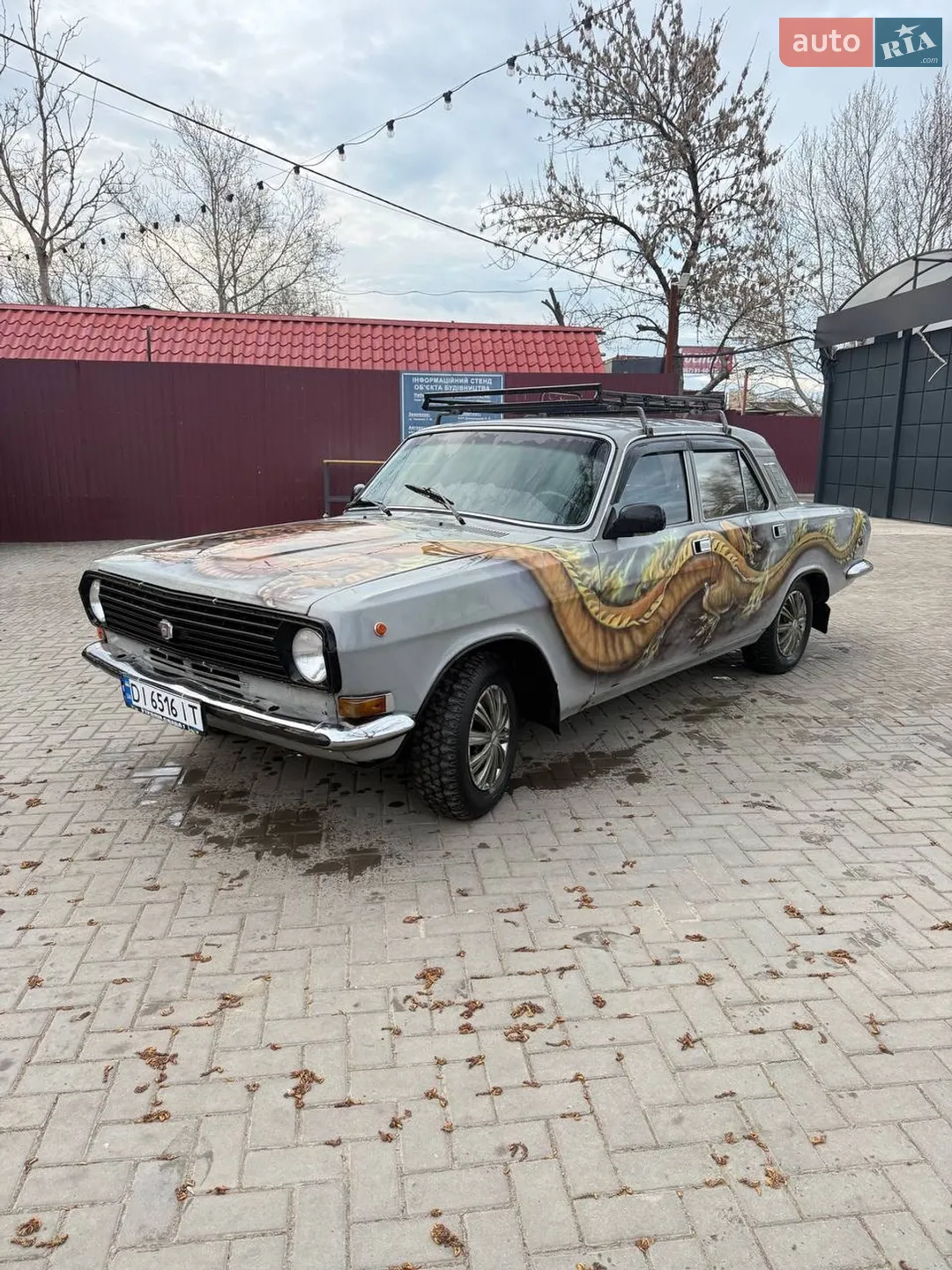 ГАЗ 24-10 Волга 1990 — 1